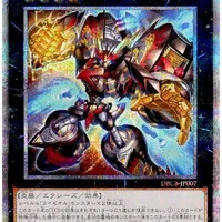 유희왕덱 이미지