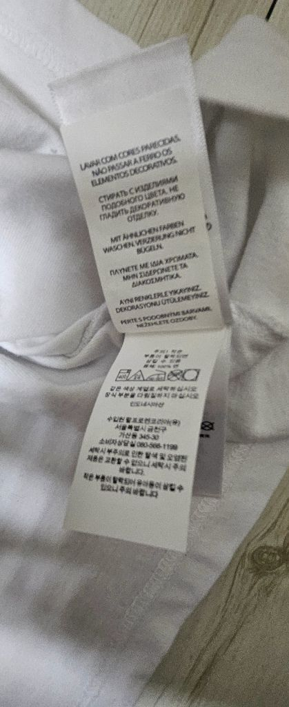 폴로 반팔티셔츠 팔아요 이미지