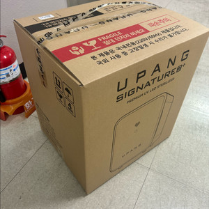 유팡 시그니처2 플러스 밀키 화이트 미개봉 이미지