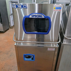 업소용 냉동식기세척기 2024년식 이미지