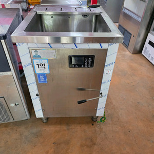 업소용 초음파 식기세척기 700사이즈 이미지