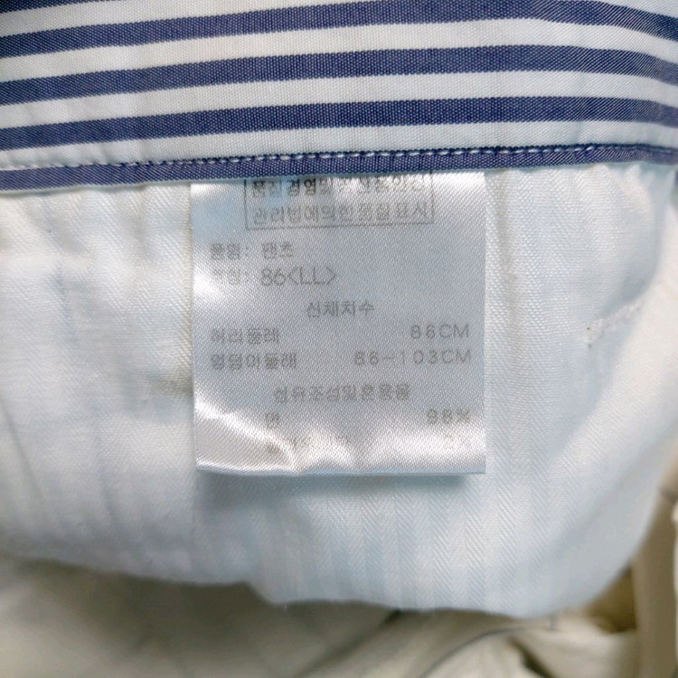 캘러웨이 남성골프바지34/스판바지 이미지