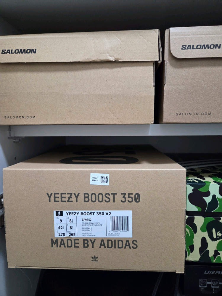 이지부스트 350V2 블랙레드 270사이즈 이미지