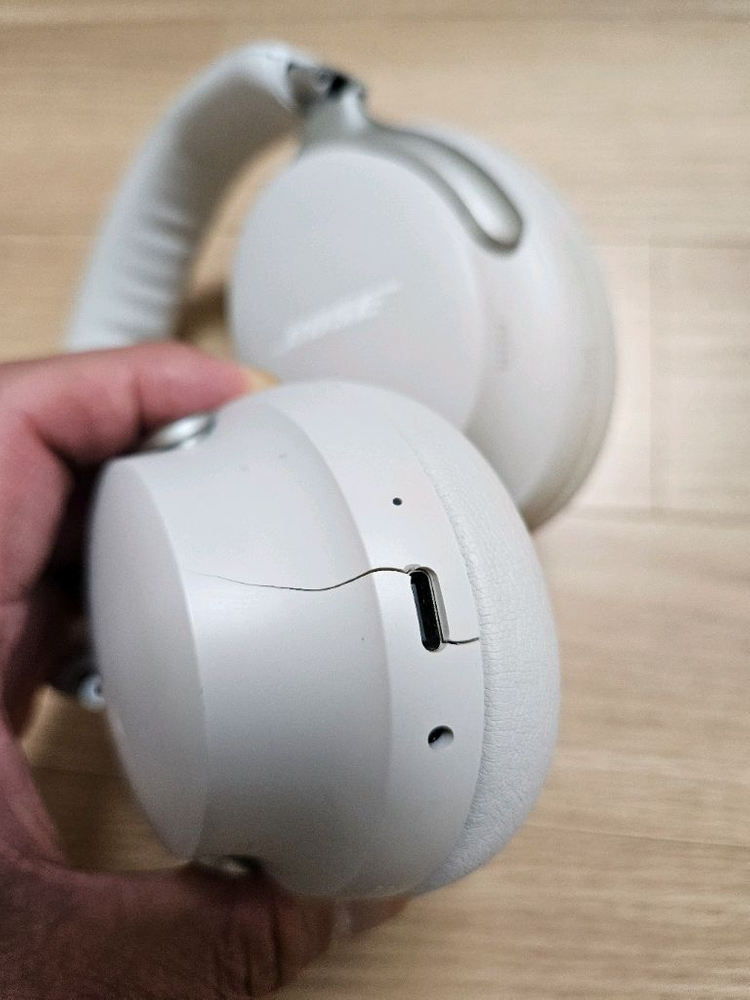 보스 QC 울트라 헤드셋 판매 이미지