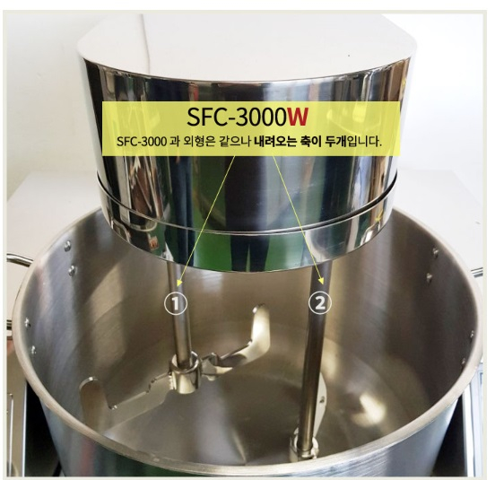 세원시스첸 오토쿡 앙금제조기 죽제조기 이미지