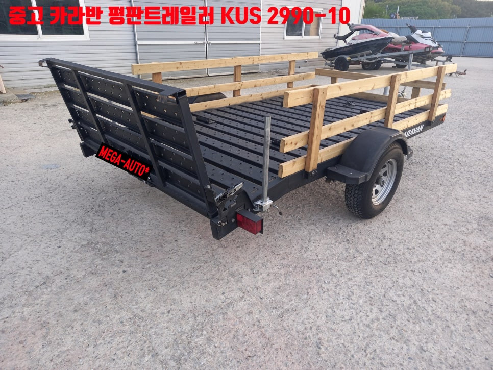 중고 karavan 평판트레일러 KUS 2990-10 바이크트레일러 ATV 미국식4핀 이미지
