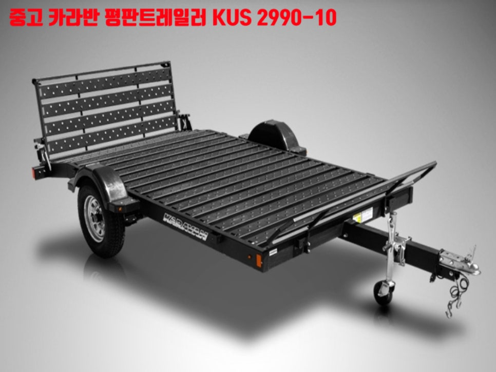중고 karavan 평판트레일러 KUS 2990-10 바이크트레일러 ATV 미국식4핀 이미지