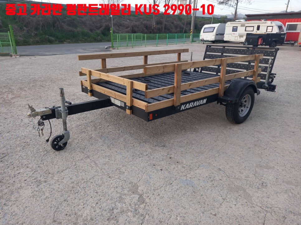 중고 karavan 평판트레일러 KUS 2990-10 바이크트레일러 ATV 미국식4핀 이미지