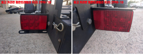 중고 karavan 평판트레일러 KUS 2990-10 바이크트레일러 ATV 미국식4핀 이미지