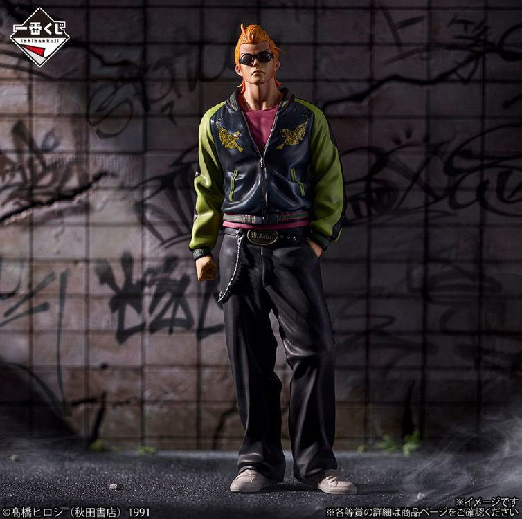 제일복권 크로우즈 A상 보우야 냥코대전쟁 A상 각성의 고양이 무트 이미지