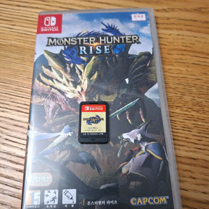 닌텐도스위치 몬스터헌터 라이즈 타이틀 이미지