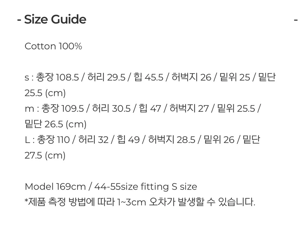 (새상품) 페일제이드 파인체리 미드라이즈 부츠컷 데님 진 베이직 블루 청바지 S 이미지