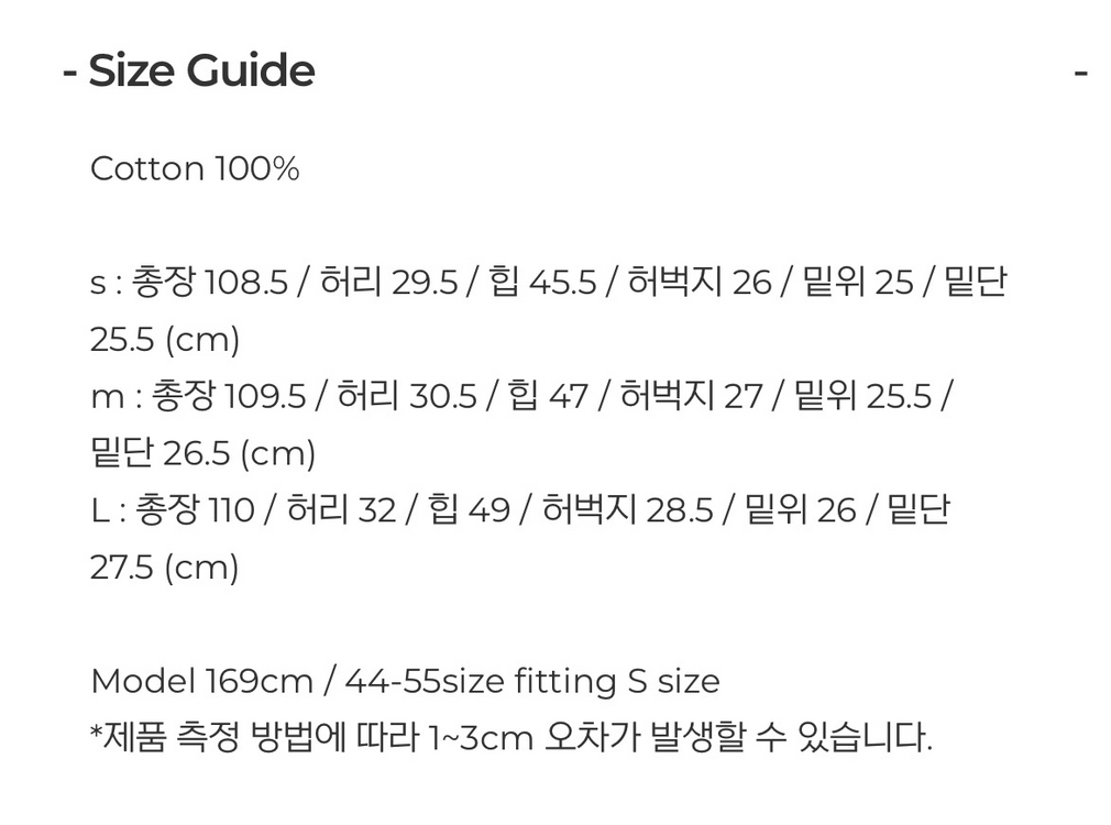 (새상품) 페일제이드 파인체리 미드라이즈 부츠컷 데님 진 베이직 블루 청바지 S 이미지
