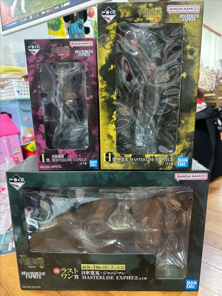 제일복권 주술회전 라스트원 히구루마 리카 유타 고죠 키라라 마키 유키 쵸소우 굿즈 이미지