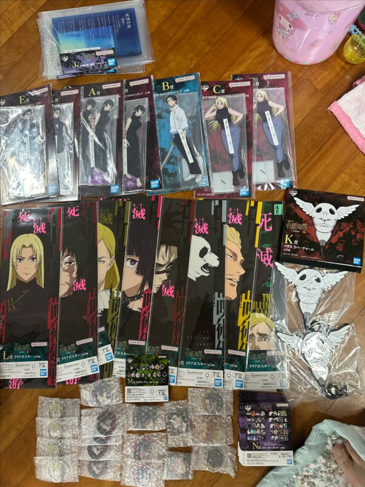 제일복권 주술회전 라스트원 히구루마 리카 유타 고죠 키라라 마키 유키 쵸소우 굿즈 이미지