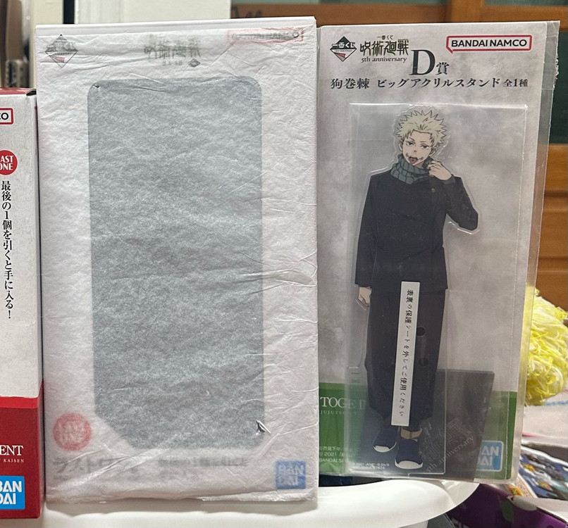 제일복권 주술회전 라스트원 히구루마 리카 유타 고죠 키라라 마키 유키 쵸소우 굿즈 이미지