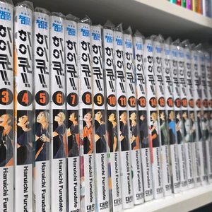 하이큐 전권 + 캘린더 판매 이미지