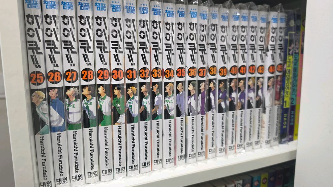 하이큐 전권 + 캘린더 판매 이미지