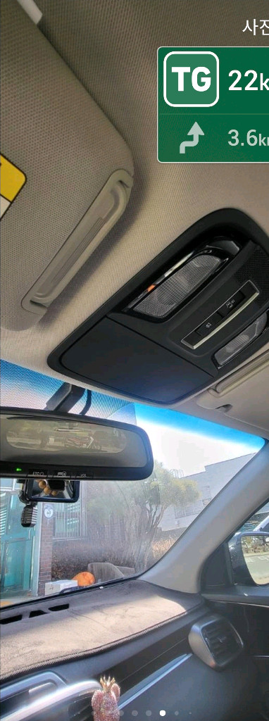 기아 올뉴 쏘렌토 2.0디젤 이미지