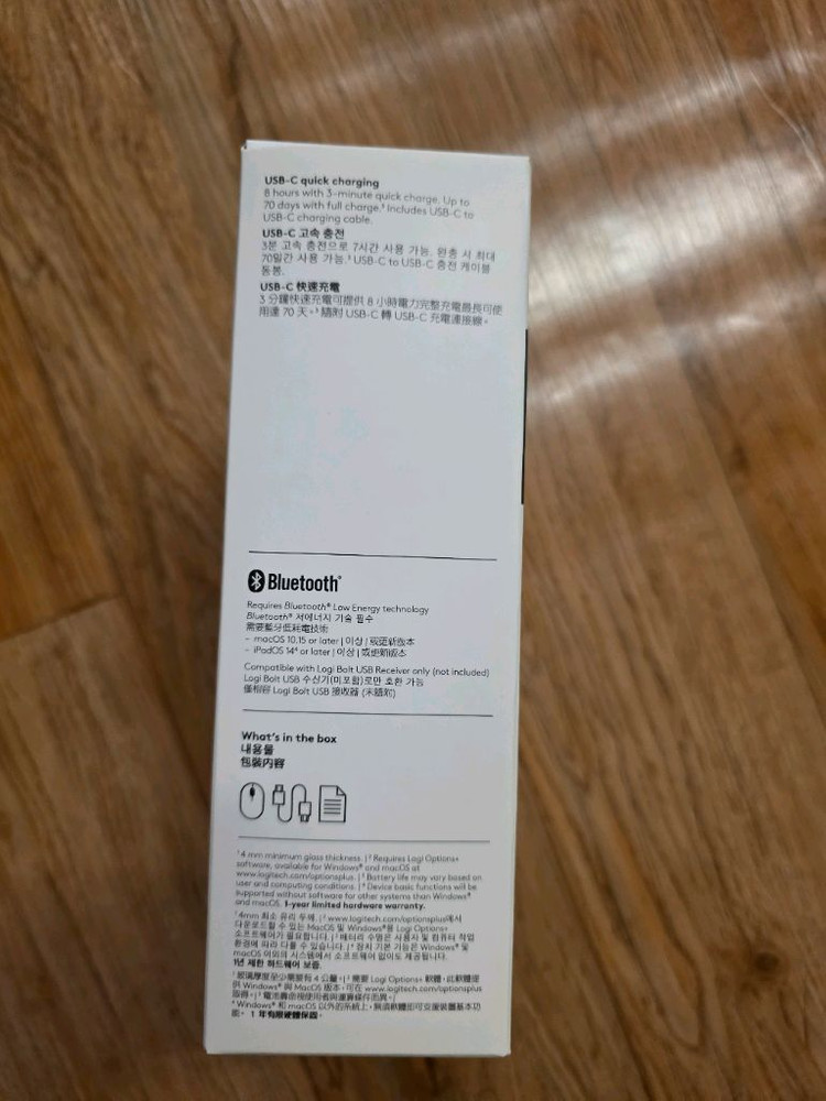 로지텍 블루투스 MX MASTER 3S for Mac(W) 이미지