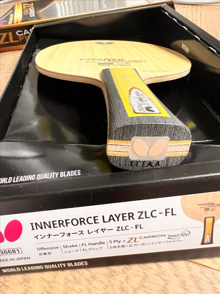 ZLC 카본 탁구라켓 이미지