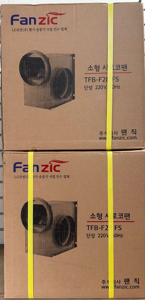 시로코팬 TFB-F28FS 1.5마력 판매해요(닥트,후앙) 이미지