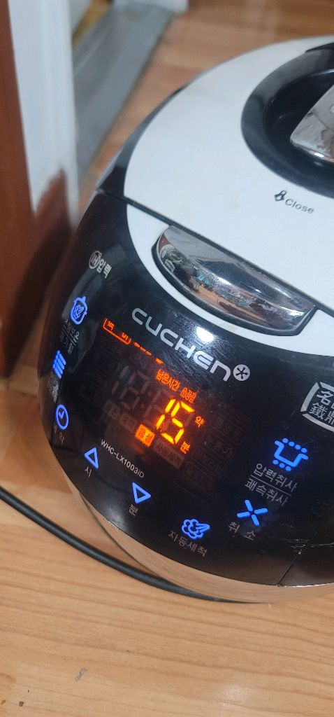 밥맛 하나는 전국 최고! 쿠첸 명품철정 IH 압력밥솥 (10인용)출시 당시 신품가: 약 50만 원 ~ 60만 원대 이미지