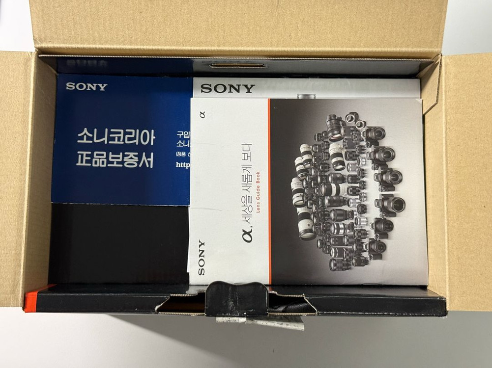 소니 A7m2 풀프레임 미러리스 카메라 풀박스 이미지