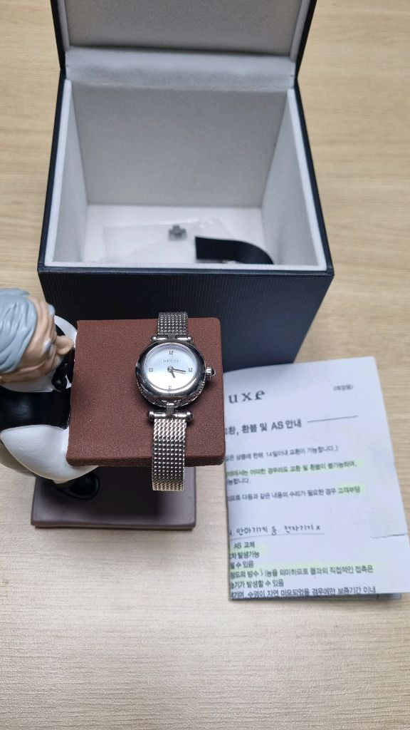 구찌 디아망티시마 여성 시계 이미지