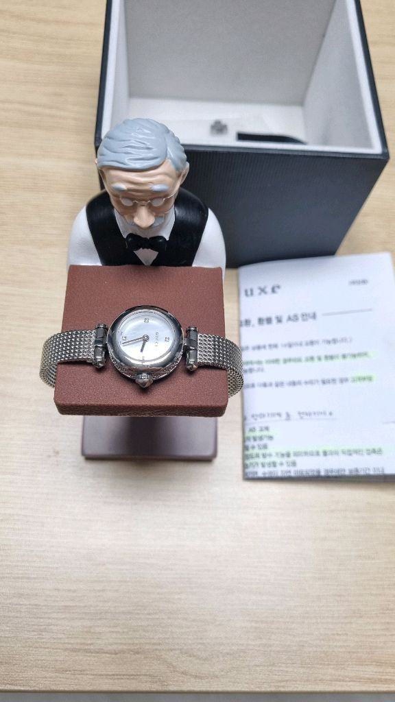 구찌 디아망티시마 여성 시계 이미지