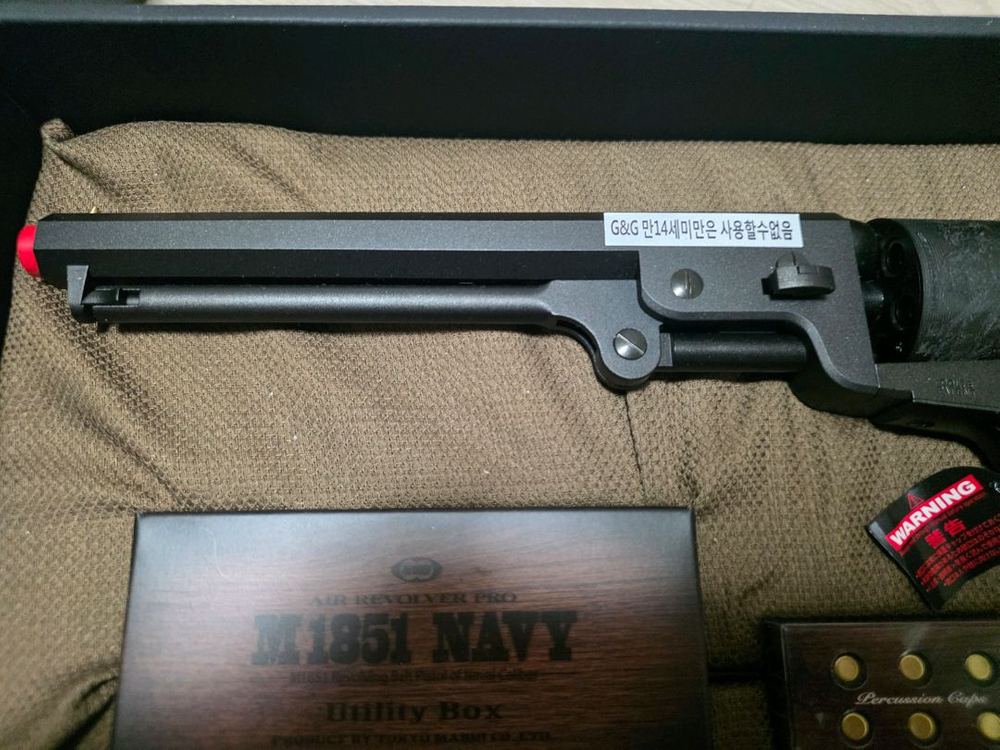 도쿄 마루이 M1851 콜트 네이비 리볼버 판매합니다. 이미지