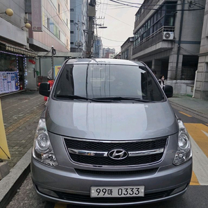 스타렉스캠핑카 정식등록 이미지