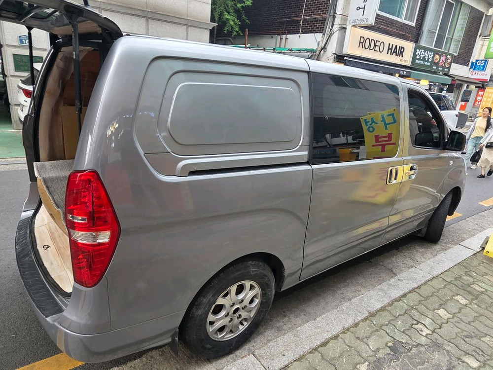 스타렉스캠핑카 정식등록 이미지