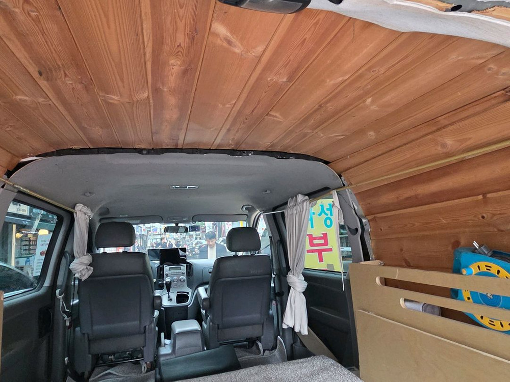 스타렉스캠핑카 정식등록 이미지