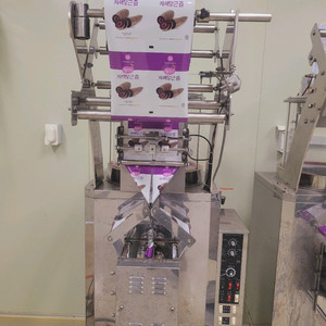 산업용 포장기,건강원기계.즙포장기 이미지