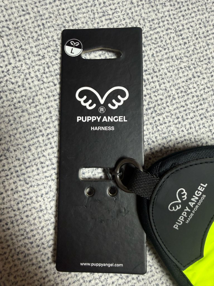 강아지 하네스 L사이즈 이미지