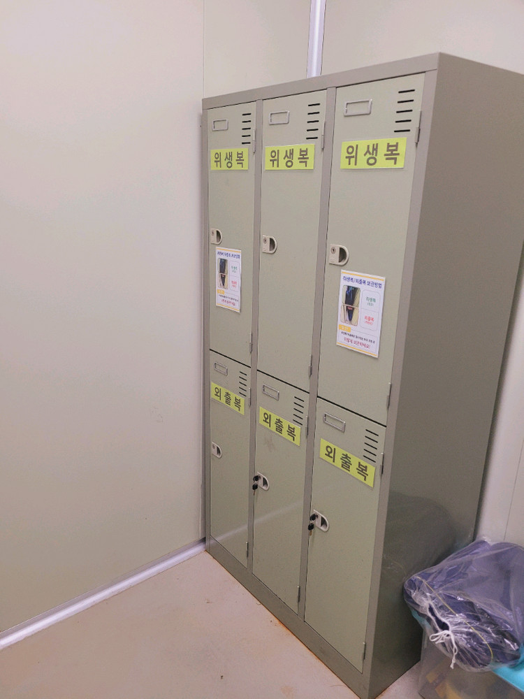 haccp용 앞치마\장갑\위생복건조기,장화세처키.철제캐비넷 이미지