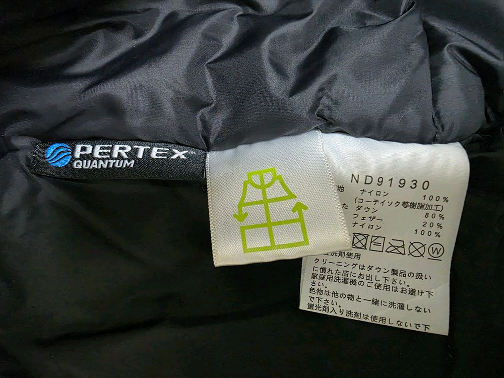 일본판 노스페이스 마운틴다운 고어텍스 블랙 S 여성가능 눕시 히말라얀급 이미지