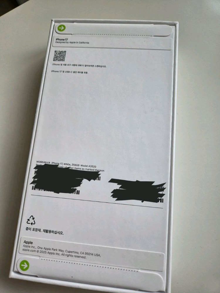새상품)아이폰 17 화이트 256GB 미개봉 자급제 이미지