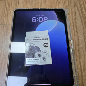 아이패드프로 11(m4) 256G 셀룰러 이미지
