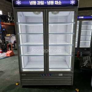 알앤에프 수직냉동(마트/정육시설 쇼케이스판매) 이미지