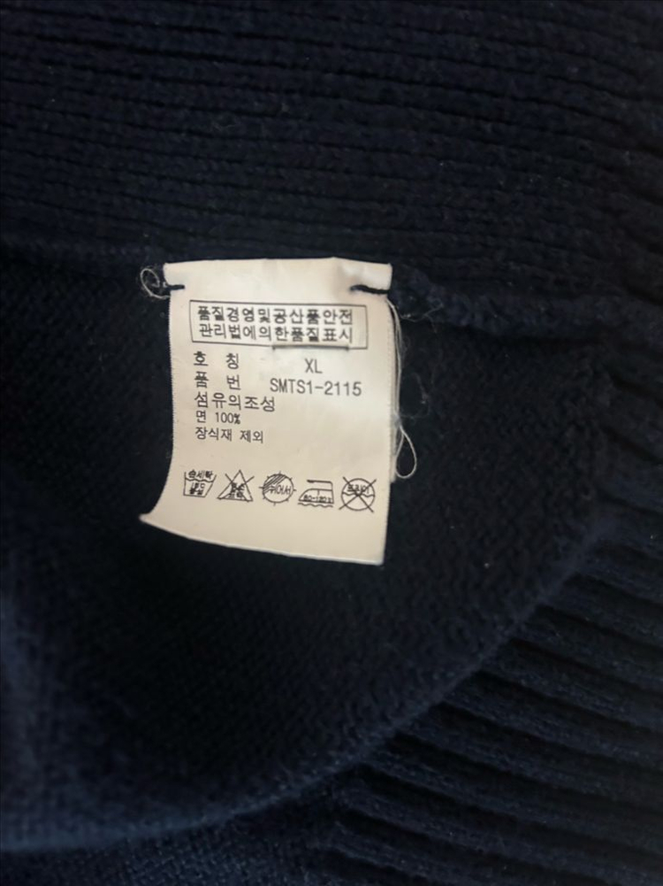 폴로 빅포니 잉글랜드 니트 집업 이미지