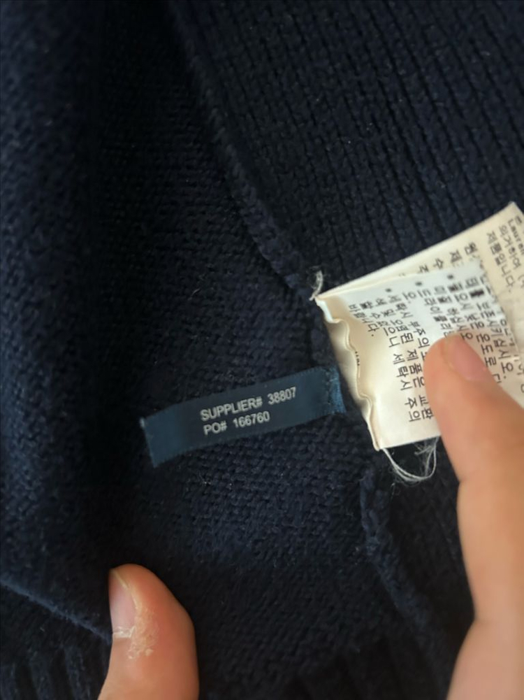 폴로 빅포니 잉글랜드 니트 집업 이미지