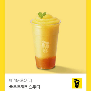[메가커피] 3900원 기프티콘 타메뉴가능 이미지