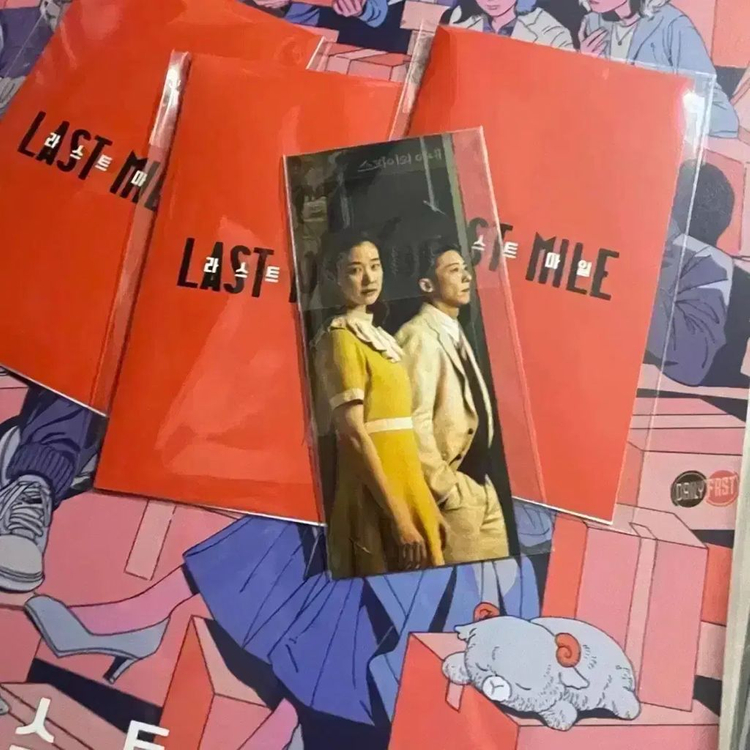 스파이의 아내 A3 포스터 뱃지 패키지 구로사와기요시 아오이유우 영화굿즈 이미지