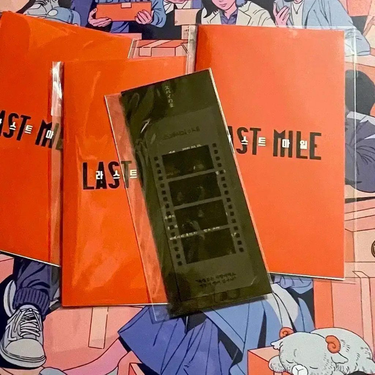 스파이의 아내 A3 포스터 뱃지 패키지 구로사와기요시 아오이유우 영화굿즈 이미지