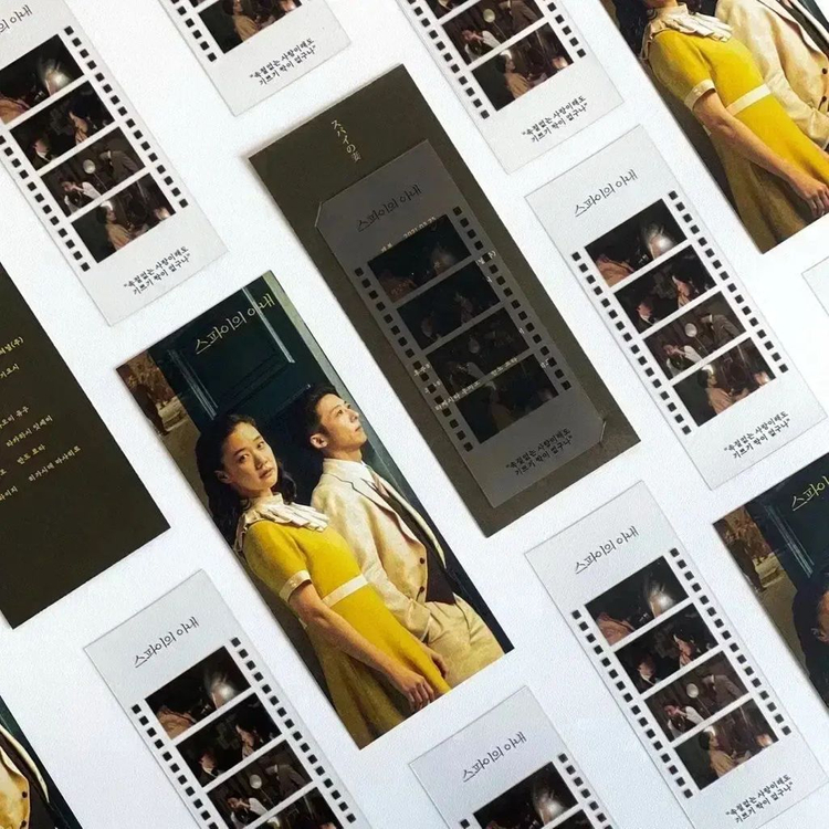 스파이의 아내 A3 포스터 뱃지 패키지 구로사와기요시 아오이유우 영화굿즈 이미지