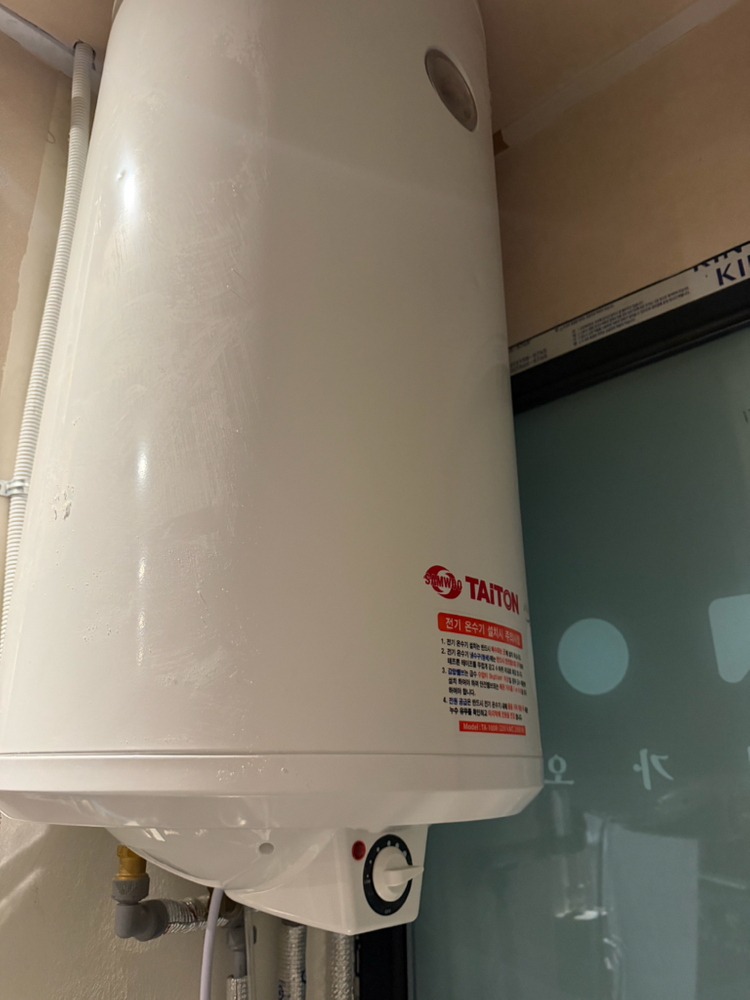 삼우 전기온수기 100리터 이미지