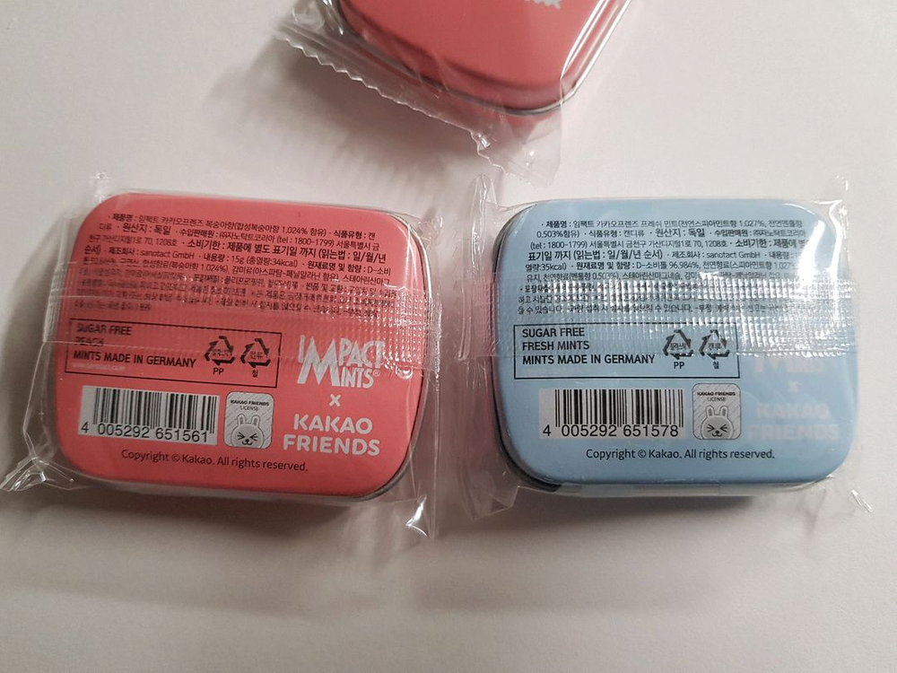 카카오프렌즈 임팩트 민츠,독일산 무설탕캔디 이미지