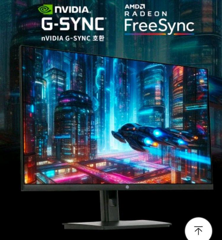 [미개봉] 픽셀아트 27인치 QHD 120Hz 게이밍 모니터 이미지